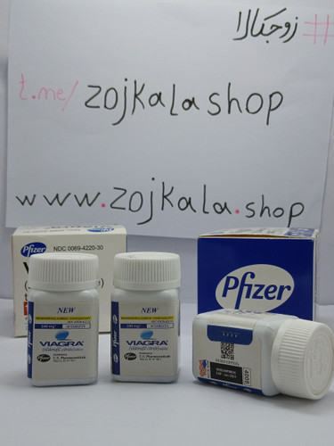 فایزر اصل زوجکالا